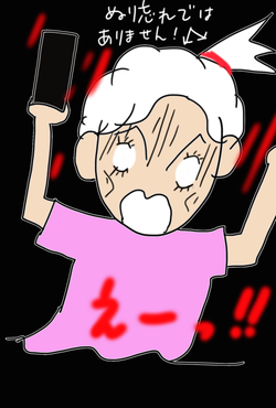 145