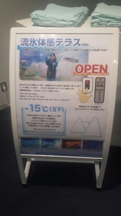 IMG-20170712-WA0041