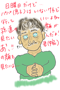 145