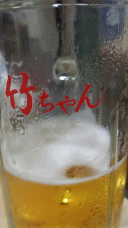IMG-20170709-WA0072