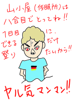 136