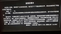 IMG-20170712-WA0030