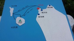 IMG-20170709-WA0013