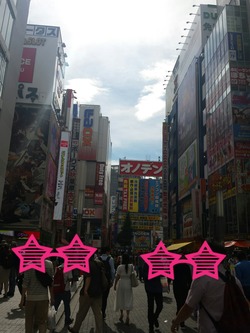 20170704_234621
