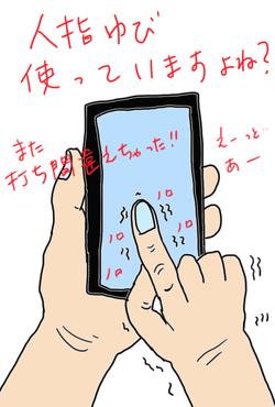 132