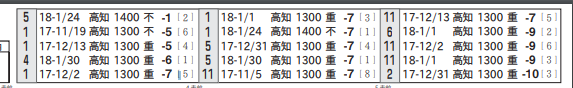 CapD20180208_10