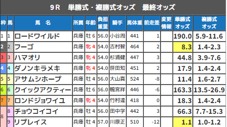 CapD20180611_10