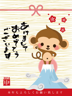 元旦01