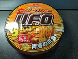 20101124120958
