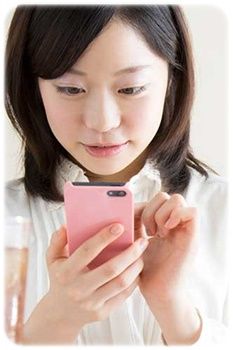 lava 予約 スマホ