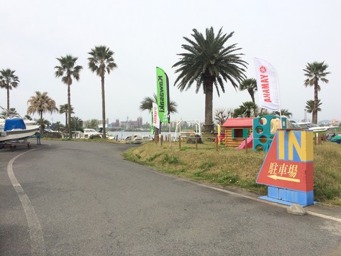 写真 2016-04-10 8 54 34