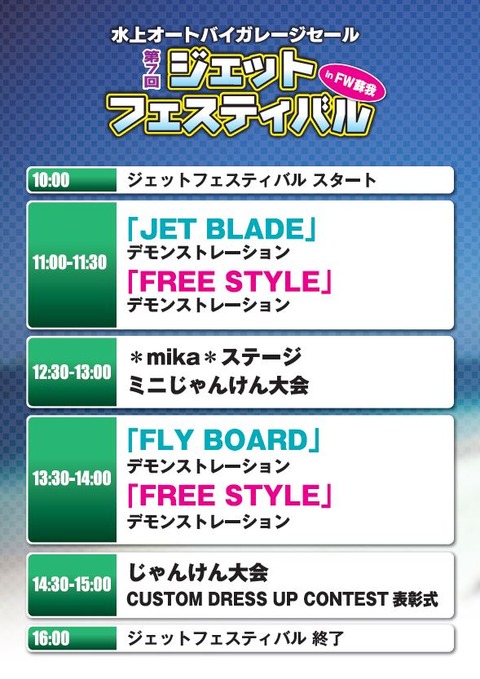 キャプチャ
