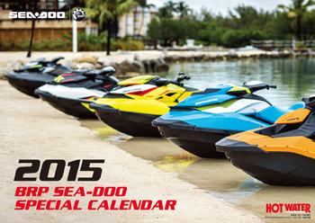 brp_calendar_H1
