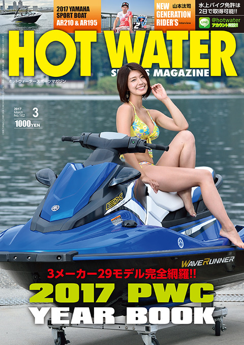162_cover