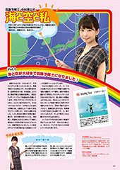 P.47