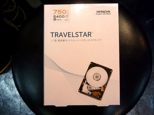 P1020323