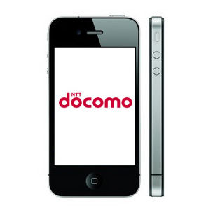 20111117-docomo_iphone5