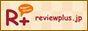 reviewplus