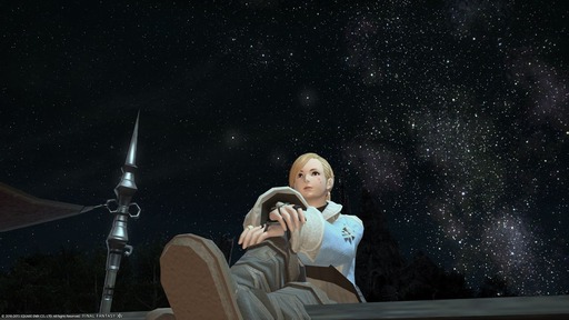 ffxiv_20130906_071113