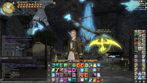 ffxiv_20131001_052139