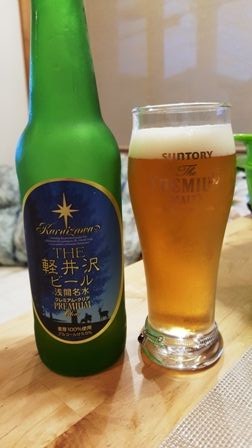 THE軽井沢ビール