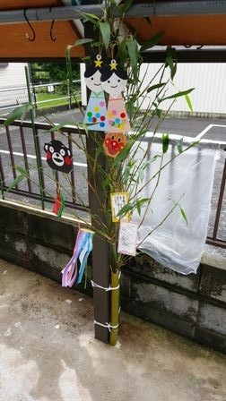 七夕 短冊