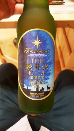 THE軽井沢ビール
