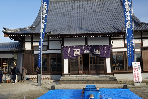 DSC00254
