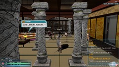 pso20130815_223641_001