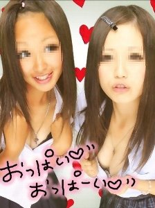 毎日エロ新聞
