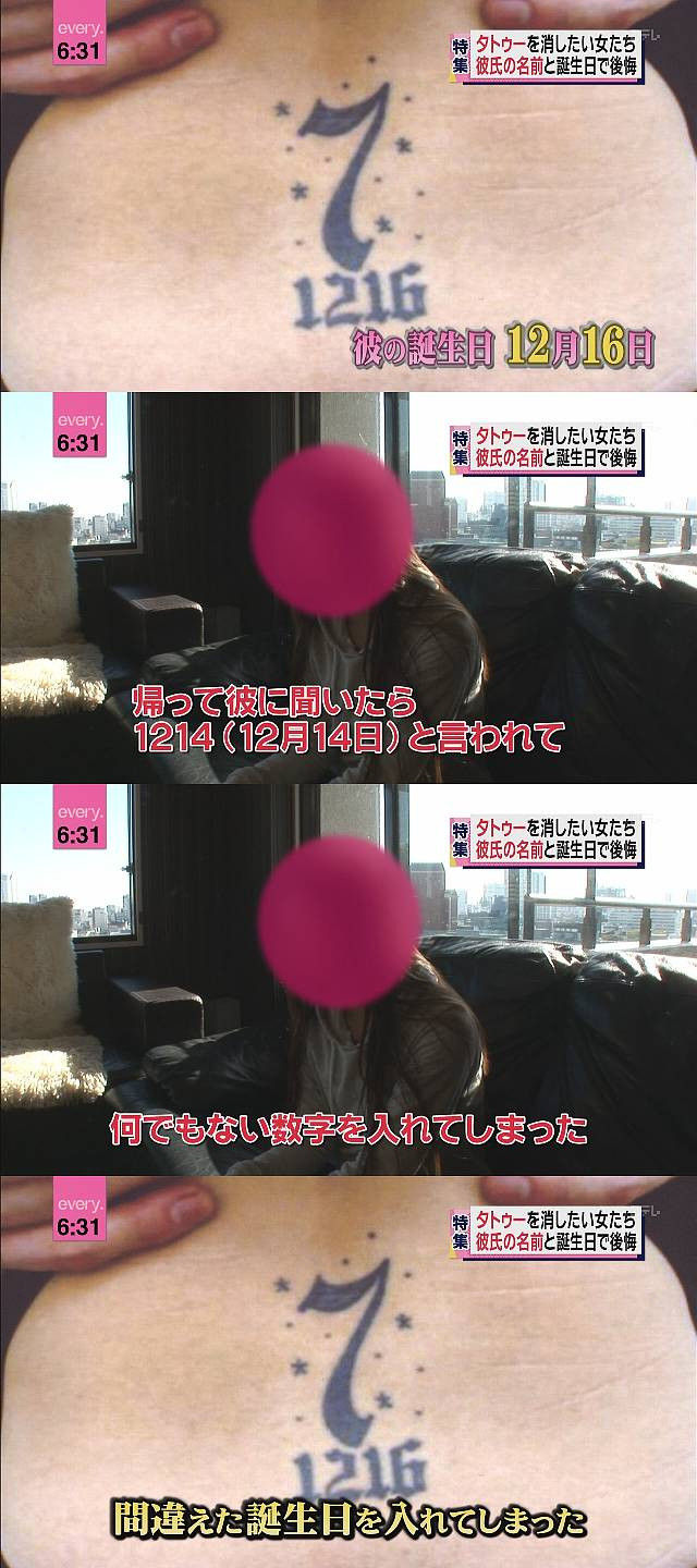 今日保存した最高の画像を転載するスレ 264YouTube動画>5本 ->画像>983枚 