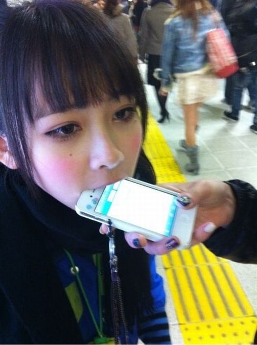 kouiukowo