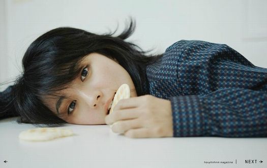 kawaii