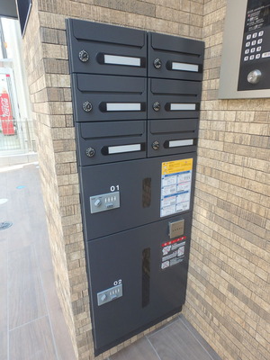 P5080580