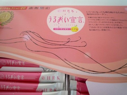 ���顼���󥼥꡼�����뤪��