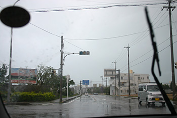信号