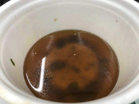 2018-09-15 12.47.28