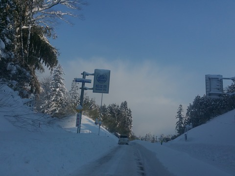 20180208_090359