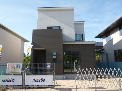 P1100638