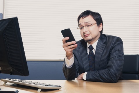 【フルボッコ】嫁から頼まれた家事をしないから「食べるだけの人、食べるだけの人」と言い続けられ、ついにキレてしまい...
