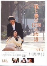 a6260c96.jpg