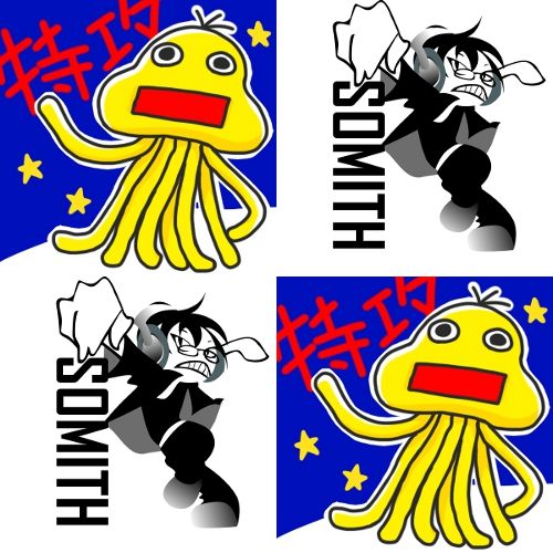 ͤȥߥ