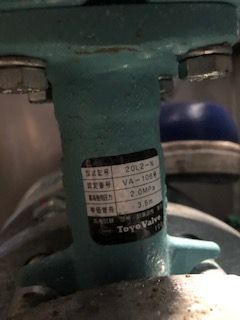 送水口側仕切弁