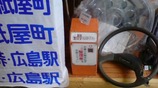 paspy004