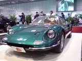 dino001