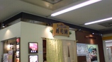 e13ef801.jpg