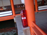 itsukushima_001