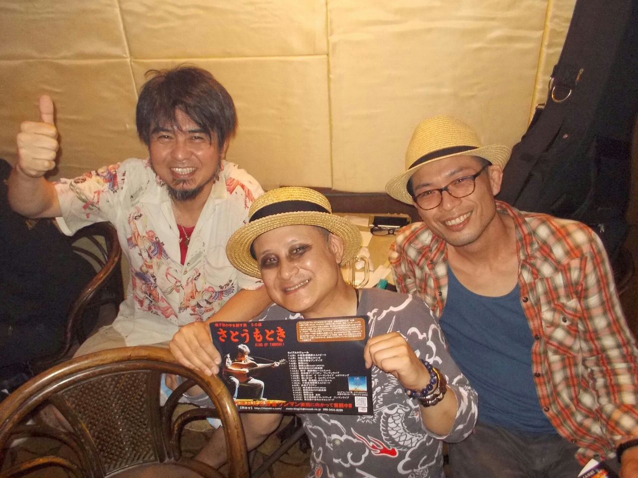DSCN5614~02~01