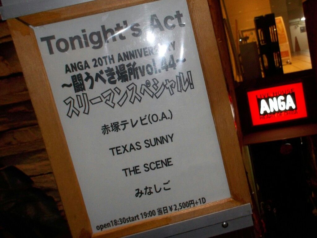 DSCN3634~01~01