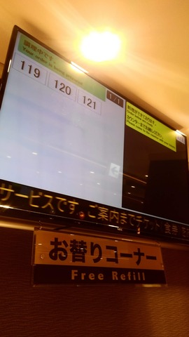 KIMG1491